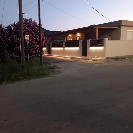 Summer Holidays Апартаменты *