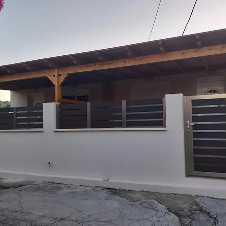 Summer Holidays Apartman