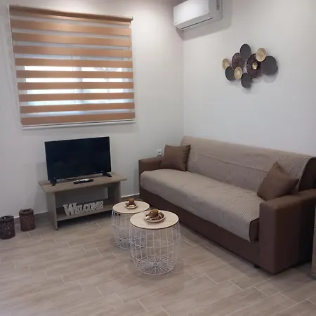 Summer Holidays Apartment