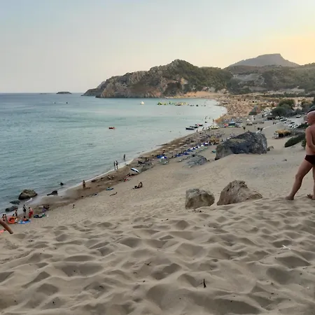 Διαμέρισμα Summer Holidays